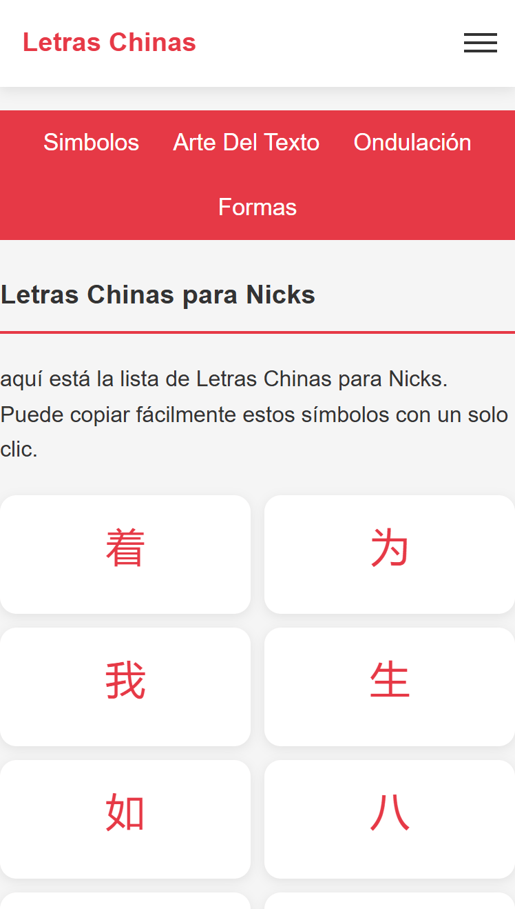 letras chinas para nicks